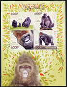 Congo 2014 Gorillals imperf sheetlet containing 4 values unmounted mint