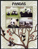 Congo 2014 Pandas perf sheetlet containing 4 values unmounted mint