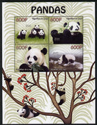 Congo 2014 Pandas perf sheetlet containing 4 values unmounted mint