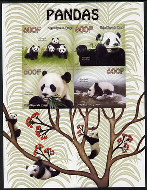 Congo 2014 Pandas imperf sheetlet containing 4 values unmounted mint