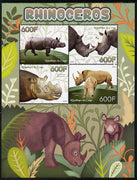 Congo 2014 Rhinos perf sheetlet containing 4 values unmounted mint