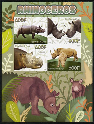Congo 2014 Rhinos imperf sheetlet containing 4 values unmounted mint