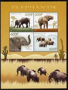Congo 2014 Elephants perf sheetlet containing 4 values unmounted mint