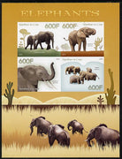Congo 2014 Elephants imperf sheetlet containing 4 values unmounted mint
