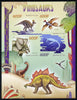 Congo 2014 Dinosaurs imperf sheetlet containing 4 values unmounted mint