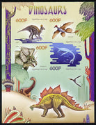 Congo 2014 Dinosaurs imperf sheetlet containing 4 values unmounted mint