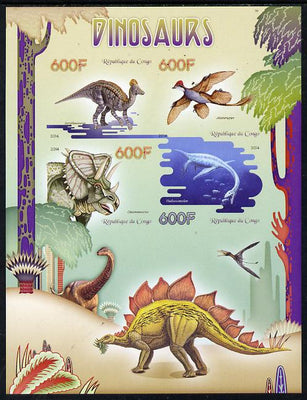 Congo 2014 Dinosaurs imperf sheetlet containing 4 values unmounted mint