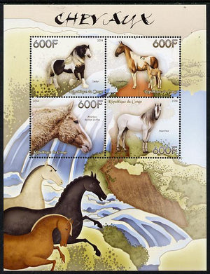 Congo 2014 Horses perf sheetlet containing 4 values unmounted mint