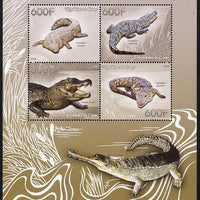 Congo 2014 Crocodiles perf sheetlet containing 4 values unmounted mint
