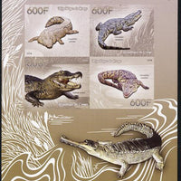 Congo 2014 Crocodiles imperf sheetlet containing 4 values unmounted mint