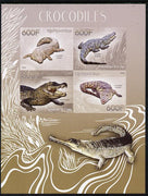 Congo 2014 Crocodiles imperf sheetlet containing 4 values unmounted mint