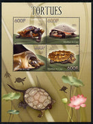 Congo 2014 Turtles perf sheetlet containing 4 values unmounted mint
