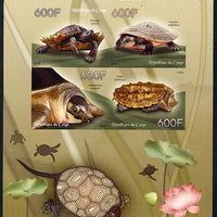 Congo 2014 Turtles imperf sheetlet containing 4 values unmounted mint