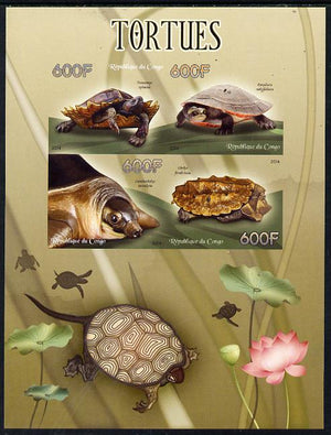 Congo 2014 Turtles imperf sheetlet containing 4 values unmounted mint