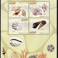 Congo 2014 Shells perf sheetlet containing 4 values unmounted mint