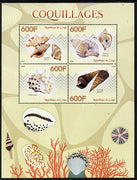 Congo 2014 Shells perf sheetlet containing 4 values unmounted mint