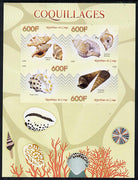 Congo 2014 Shells imperf sheetlet containing 4 values unmounted mint