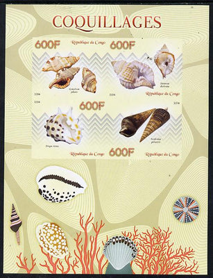 Congo 2014 Shells imperf sheetlet containing 4 values unmounted mint