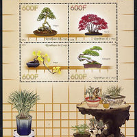 Congo 2014 Bonsai perf sheetlet containing 4 values unmounted mint