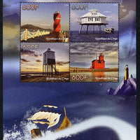 Congo 2014 Lighthouses perf sheetlet containing 4 values unmounted mint