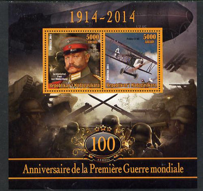 Madagascar 2014 Centenary of Start of WW1 #1 perf sheetlet containing two values unmounted mint