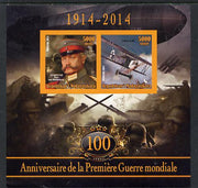 Madagascar 2014 Centenary of Start of WW1 #1 imperf sheetlet containing two values unmounted mint