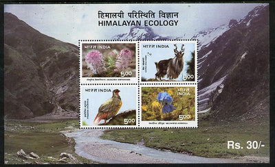 India 1996 Himalayan Ecology m/sheet contaning set of 4 unmounted mint, SG MS 1668