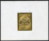 Bernera 1982 Royal Arms £8 George II embossed in 22k gold foil self-adhesive proof unmounted mint