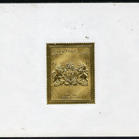 Bernera 1982 Royal Arms £8 George II embossed in 22k gold foil self-adhesive proof unmounted mint