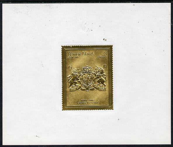Bernera 1982 Royal Arms £8 George II embossed in 22k gold foil self-adhesive proof unmounted mint