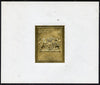 Bernera 1982 Royal Arms £8 William III & Mary II embossed in 22k gold foil self-adhesive proof unmounted mint