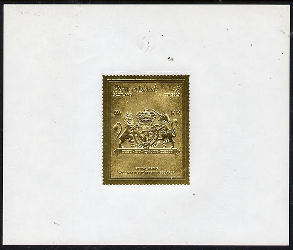 Bernera 1982 Royal Arms £8 William III & Mary II embossed in 22k gold foil self-adhesive proof unmounted mint