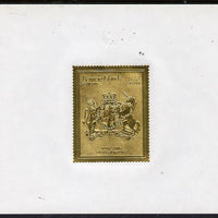 Bernera 1982 Royal Arms £8 Charles II embossed in 22k gold foil self-adhesive proof unmounted mint
