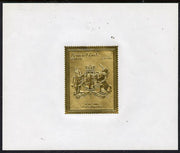 Bernera 1982 Royal Arms £8 Charles II embossed in 22k gold foil self-adhesive proof unmounted mint