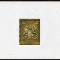 Bernera 1982 Royal Arms £8 William IV embossed in 22k gold foil self-adhesive proof unmounted mint