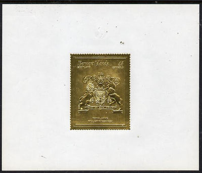 Bernera 1982 Royal Arms £8 William IV embossed in 22k gold foil self-adhesive proof unmounted mint