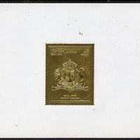 Bernera 1982 Royal Arms £8 Henry VIII embossed in 22k gold foil self-adhesive proof unmounted mint