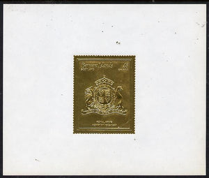 Bernera 1982 Royal Arms £8 Henry VIII embossed in 22k gold foil self-adhesive proof unmounted mint