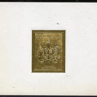 Bernera 1982 Royal Arms £8 Edward VI embossed in 22k gold foil self-adhesive proof unmounted mint