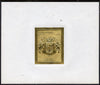 Bernera 1982 Royal Arms £8 George I embossed in 22k gold foil self-adhesive proof unmounted mint