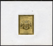 Bernera 1982 Royal Arms £8 George I embossed in 22k gold foil self-adhesive proof unmounted mint