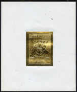 Bernera 1982 Royal Arms £8 James I embossed in 22k gold foil self-adhesive proof unmounted mint