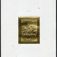 Bernera 1982 Royal Arms £8 Anne embossed in 22k gold foil self-adhesive proof unmounted mint