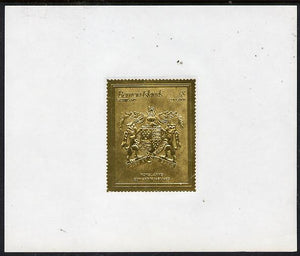 Bernera 1982 Royal Arms £8 Edward IV embossed in 22k gold foil self-adhesive proof unmounted mint