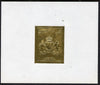 Bernera 1982 Royal Arms £8 Charles I embossed in 22k gold foil self-adhesive proof unmounted mint