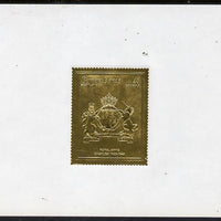 Bernera 1982 Royal Arms £8 Charles I embossed in 22k gold foil self-adhesive proof unmounted mint