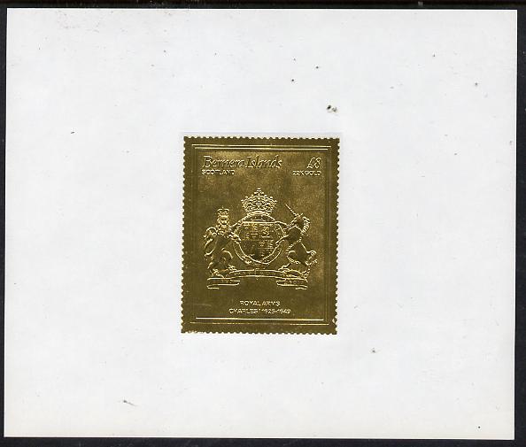 Bernera 1982 Royal Arms £8 Charles I embossed in 22k gold foil self-adhesive proof unmounted mint