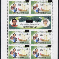 Montserrat 1983 Surcharged 70c on £3 Royal Wedding sheetlet with surcharges doubled unmounted mint SG 582c x 6 & 583b