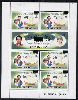 Montserrat 1983 Surcharged 70c on £3 Royal Wedding sheetlet with surcharges doubled unmounted mint SG 582c x 6 & 583b
