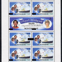 Montserrat 1982 Official,Surcharged OHMS $1 on £4 Royal Wedding sheetlet with surcharges inverted unmounted mint SG O57d x 6 & O58d